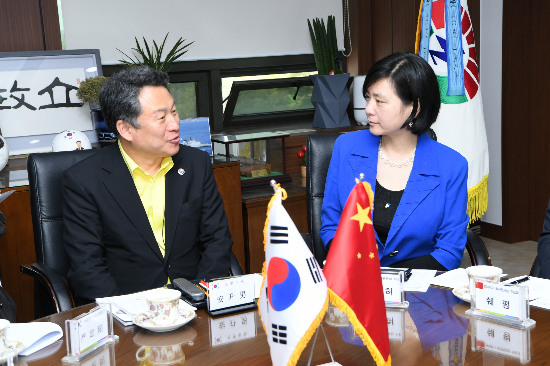 항저우시 국제교류 및 교육부서 업무협의 이미지 24 - 본문에 자세한설명을 제공합니다.