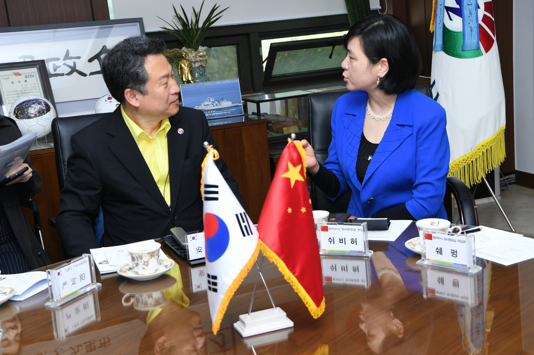 항저우시 국제교류 및 교육부서 업무협의 이미지 11 - 본문에 자세한설명을 제공합니다.
