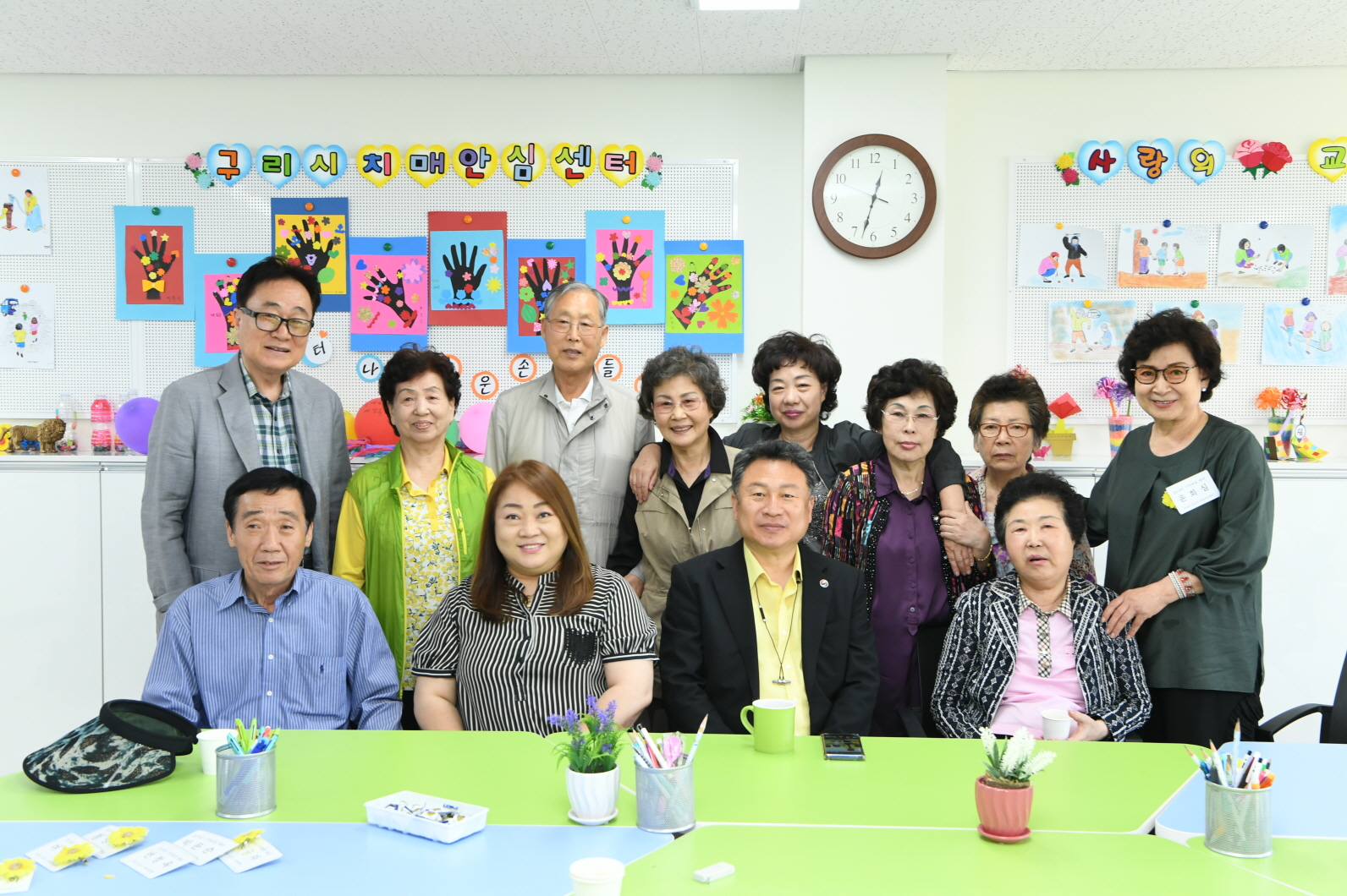 구리시 보건소 치매안심센터 가든파티 이미지 2 - 본문에 자세한설명을 제공합니다.