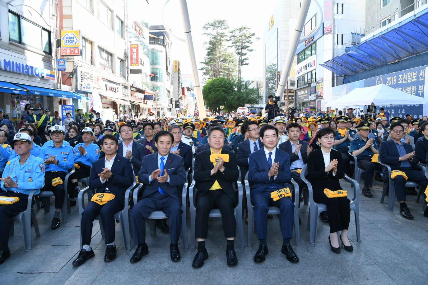 어르신 교통안전 다짐대회 이미지 7 - 본문에 자세한설명을 제공합니다.