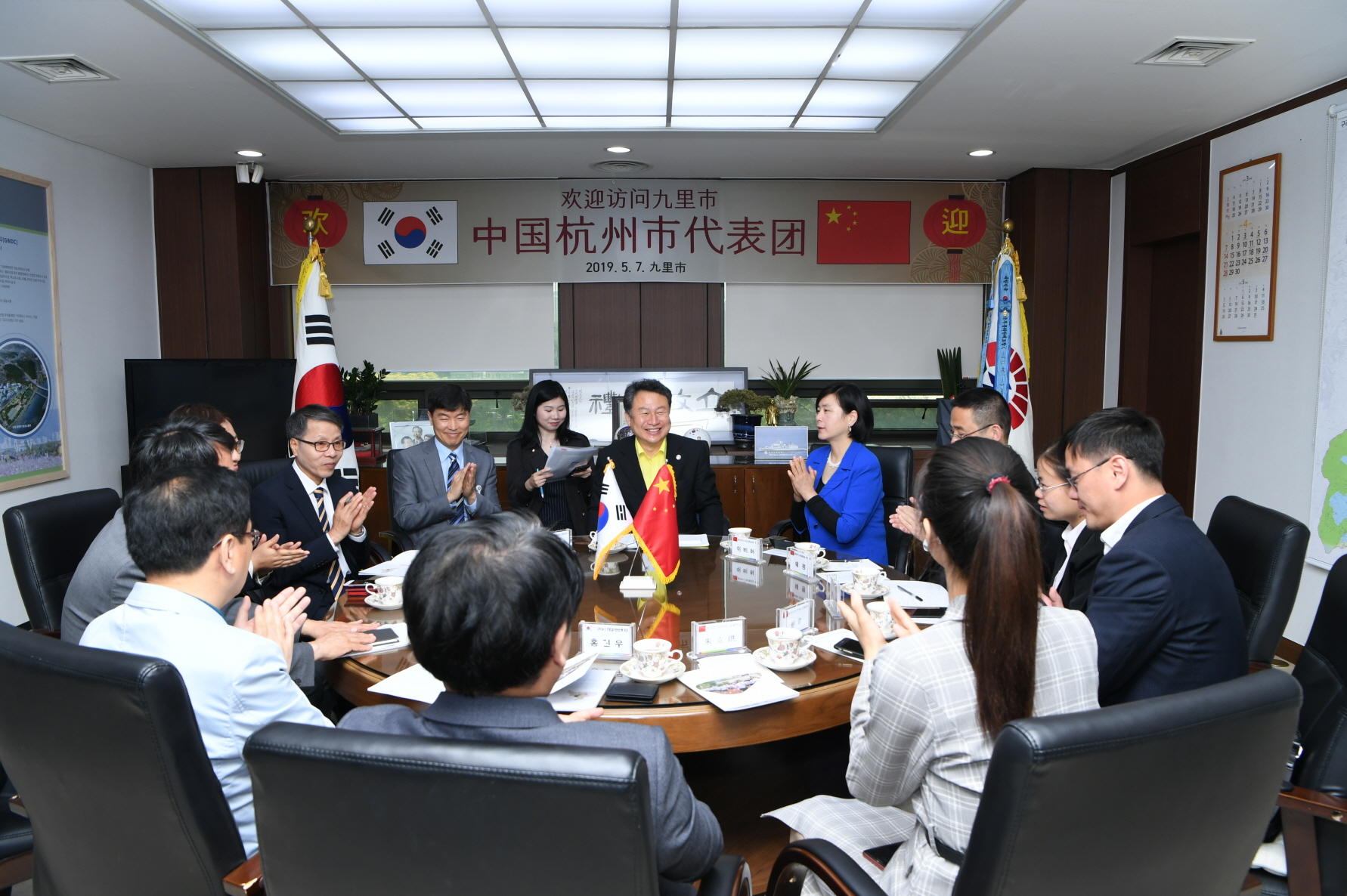 항저우시 국제교류 및 교육부서 업무협의 이미지 14 - 본문에 자세한설명을 제공합니다.
