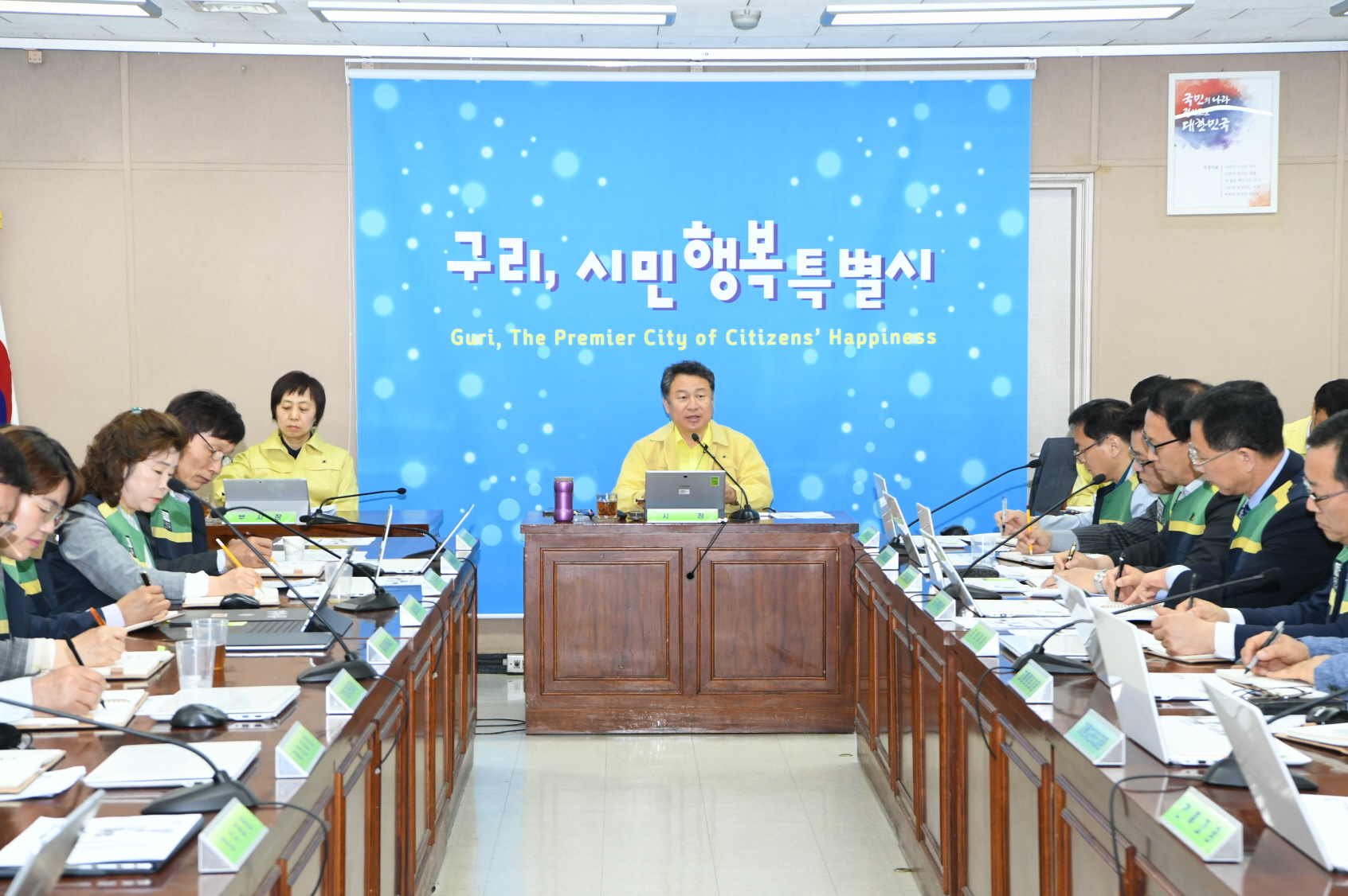을지태극연습 준비보고회 이미지 10 - 본문에 자세한설명을 제공합니다.