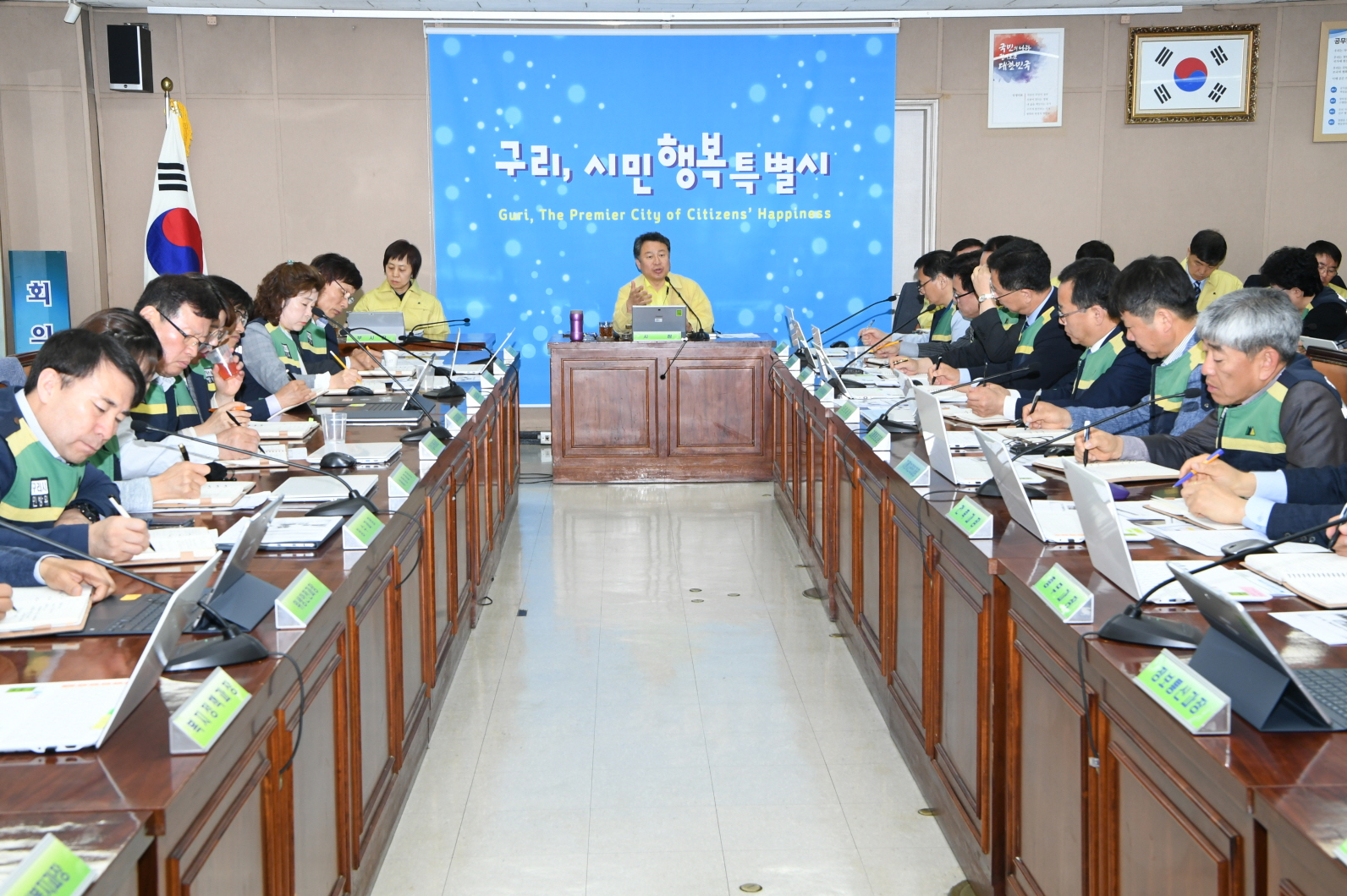 을지태극연습 준비보고회 이미지 4 - 본문에 자세한설명을 제공합니다.