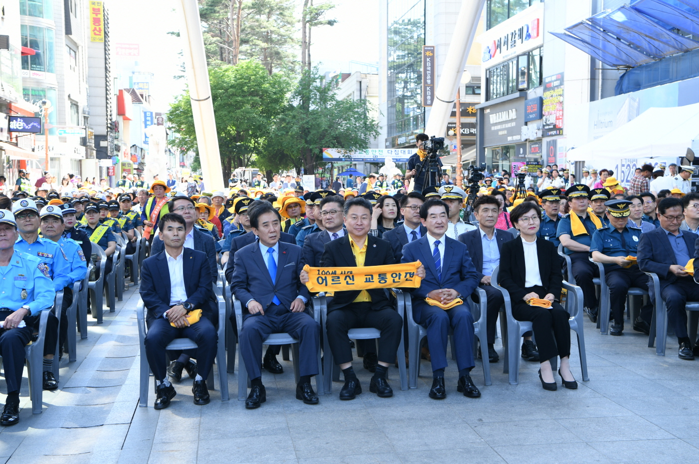 어르신 교통안전 다짐대회 이미지 24 - 본문에 자세한설명을 제공합니다.