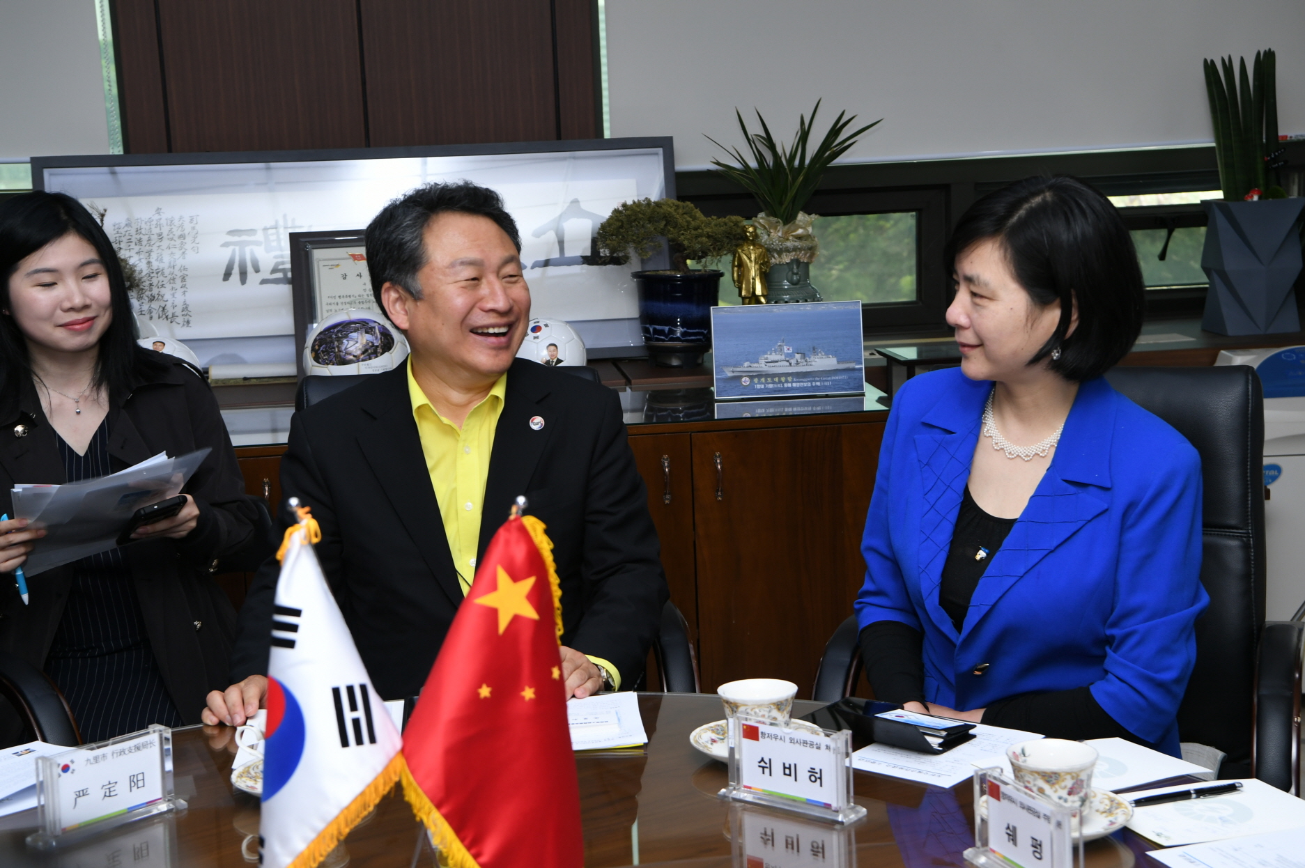 항저우시 국제교류 및 교육부서 업무협의 이미지 25 - 본문에 자세한설명을 제공합니다.