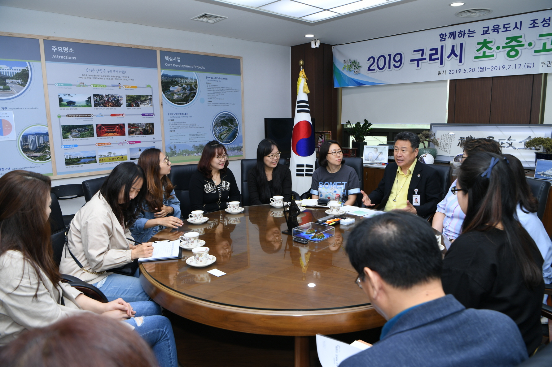 구리시 초·중·고등학교 학부모 간담회 이미지 5 - 본문에 자세한설명을 제공합니다.