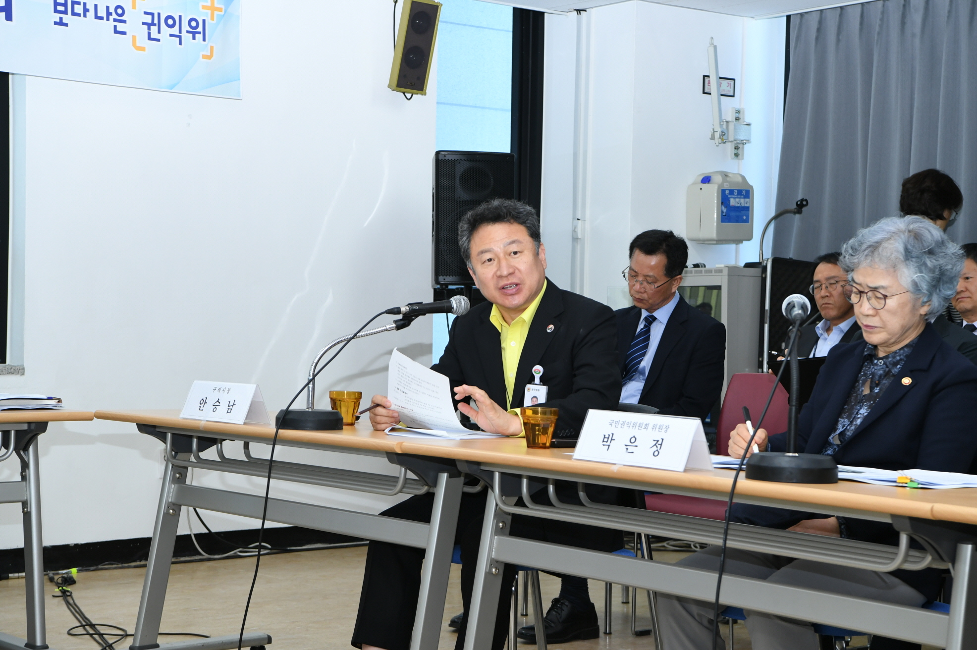 갈매지구 집단 고충민원 간담회 이미지 6 - 본문에 자세한설명을 제공합니다.