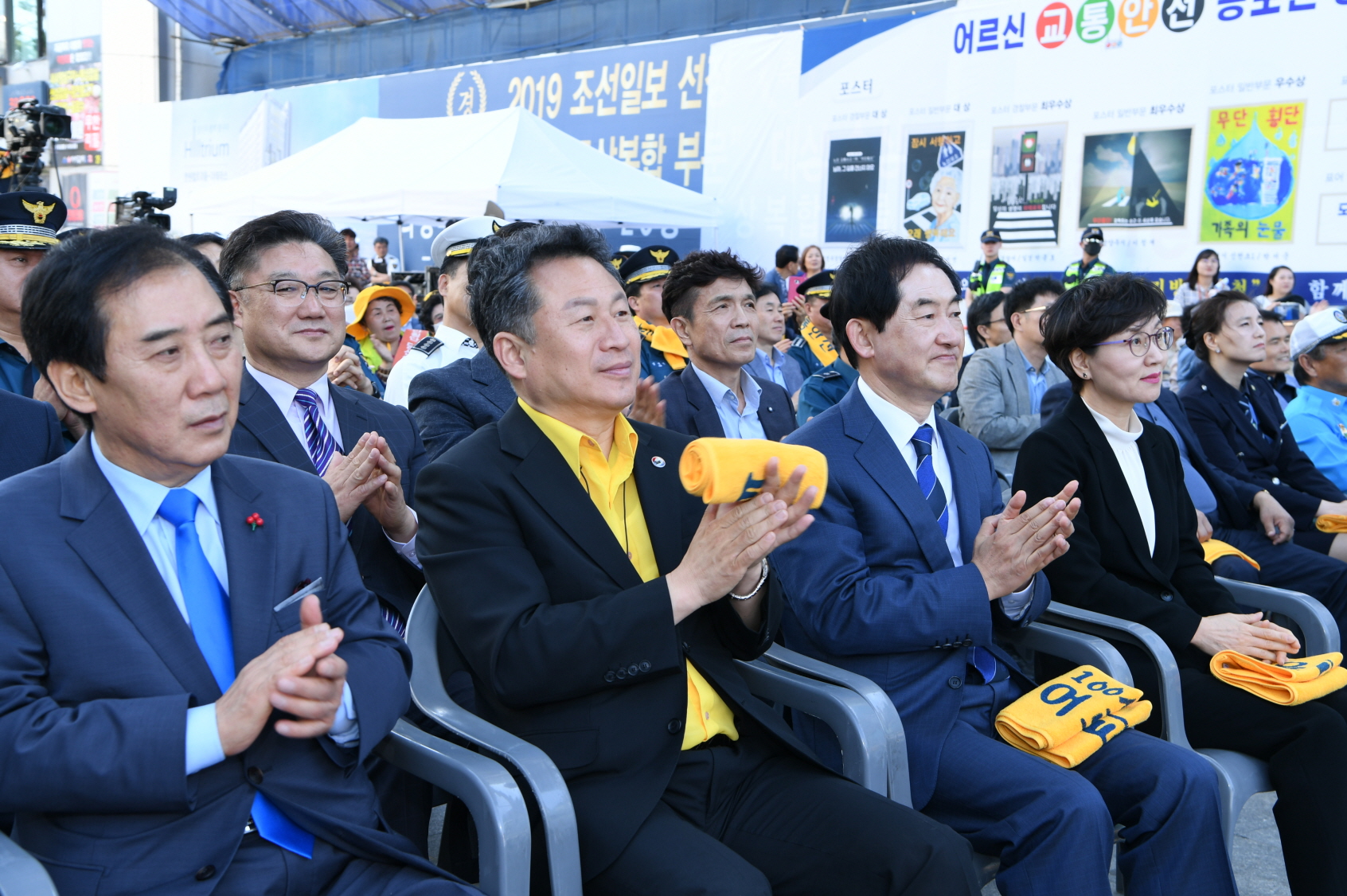 어르신 교통안전 다짐대회 이미지 8 - 본문에 자세한설명을 제공합니다.