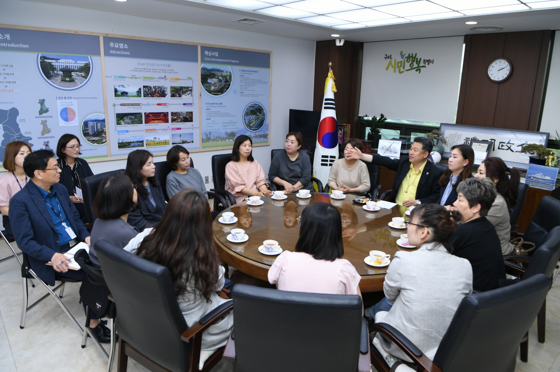 구리시 학부모지원단 간담회 이미지 7 - 본문에 자세한설명을 제공합니다.