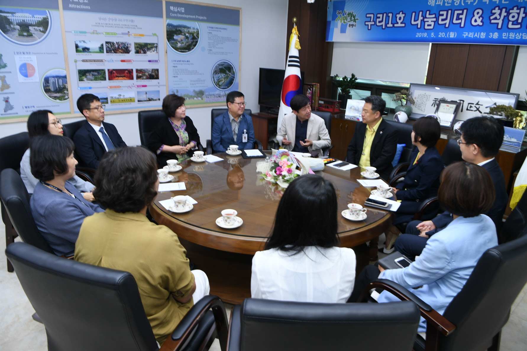 리1호 나눔리더 & 착한일터 가입식 이미지 6 - 본문에 자세한설명을 제공합니다.