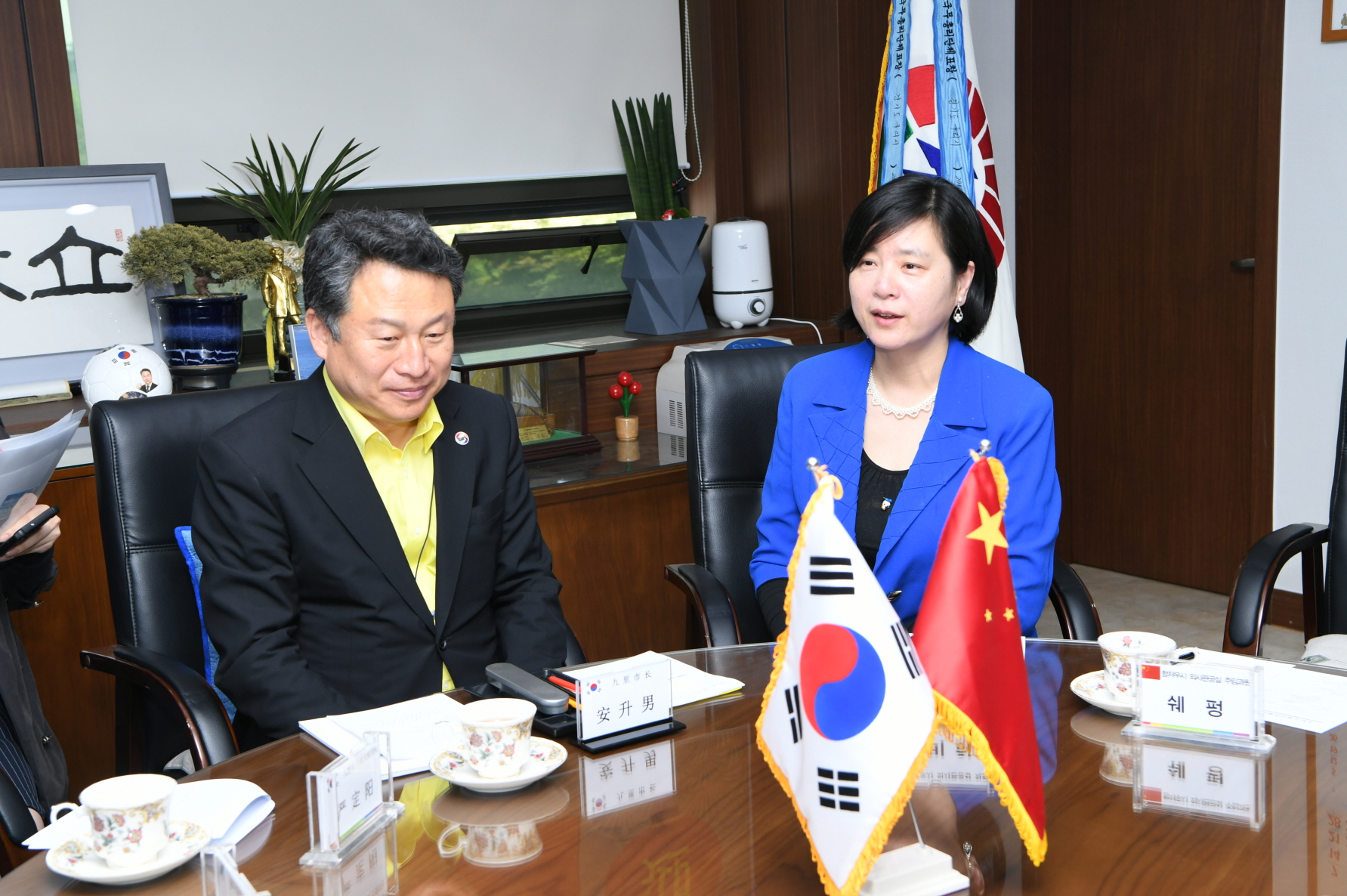 항저우시 국제교류 및 교육부서 업무협의 이미지 13 - 본문에 자세한설명을 제공합니다.