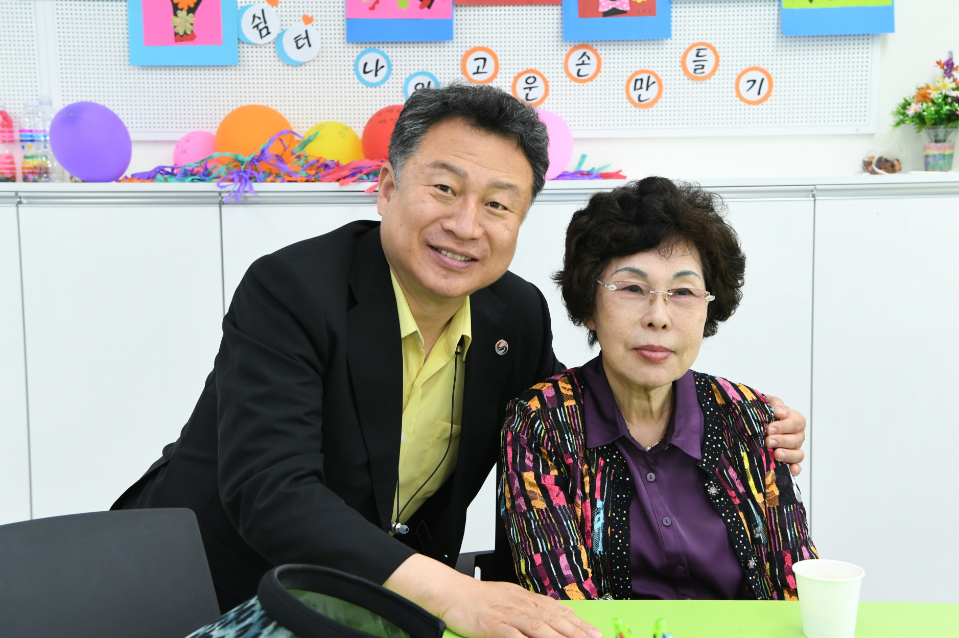 구리시 보건소 치매안심센터 가든파티 이미지 4 - 본문에 자세한설명을 제공합니다.