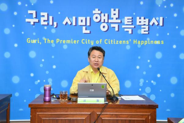 을지태극연습 준비보고회 이미지