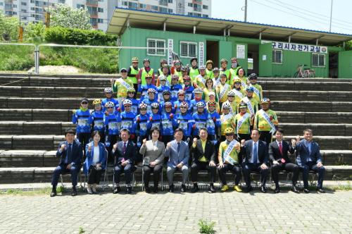 자전거교육장 준공식 맟 자전거 패트롤 발대식 이미지
