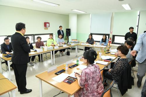 제3차 구리청소년수련관 운영위원회 이미지