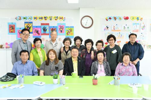구리시 보건소 치매안심센터 가든파티 이미지