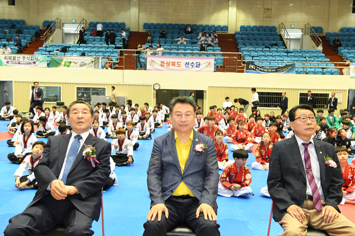 제29회 전국청소년화랑대회 이미지 11 - 본문에 자세한설명을 제공합니다.