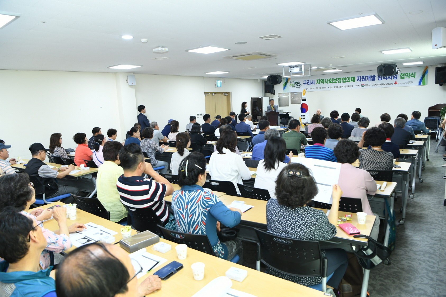 구리시 지역사회보장협의체 자원개발사업 협약식 이미지 39 - 본문에 자세한설명을 제공합니다.
