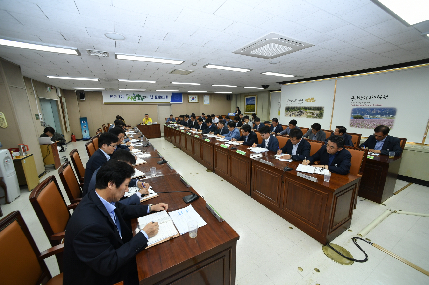 민선7기 1년 성과보고회 이미지 2 - 본문에 자세한설명을 제공합니다.