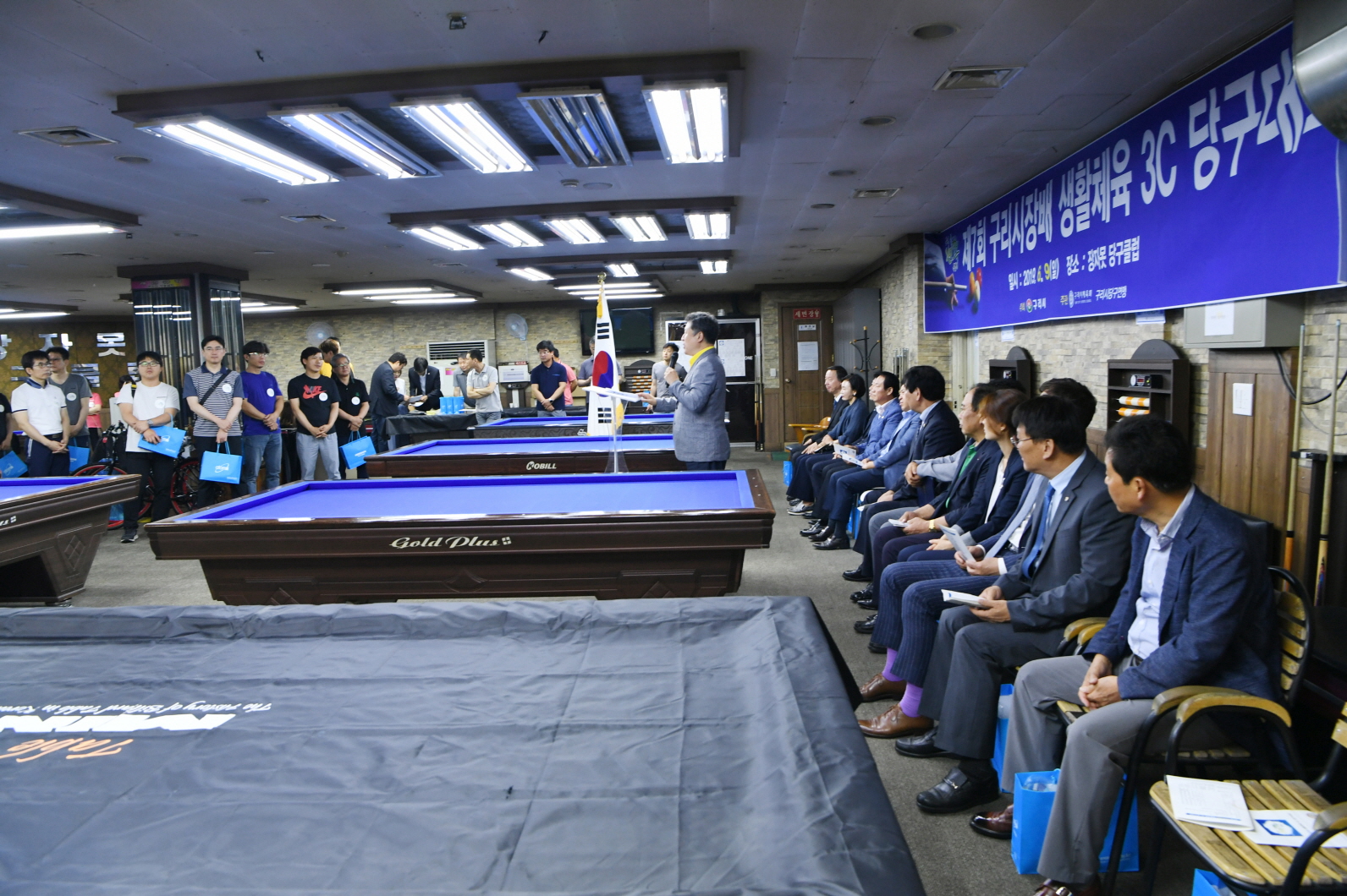 제7회 구리시장배 생활체육 3C 당구대회 이미지 21 - 본문에 자세한설명을 제공합니다.