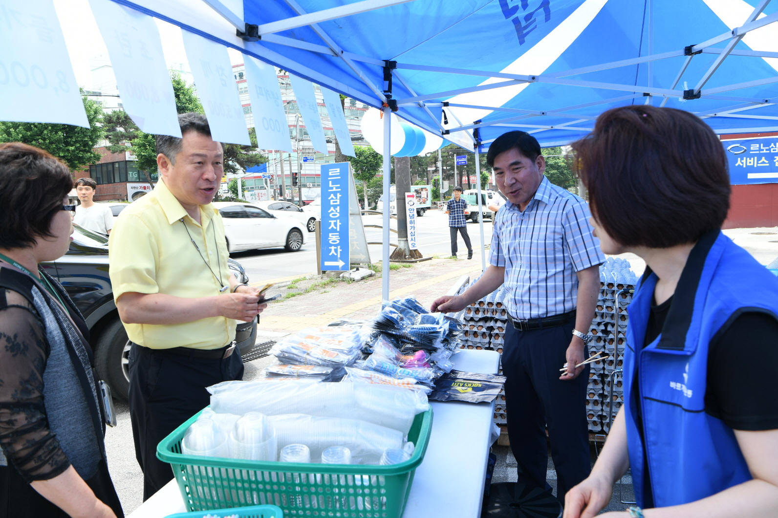 사랑의 일일찻집(교문2동 바르게살기협의회) 이미지 4 - 본문에 자세한설명을 제공합니다.