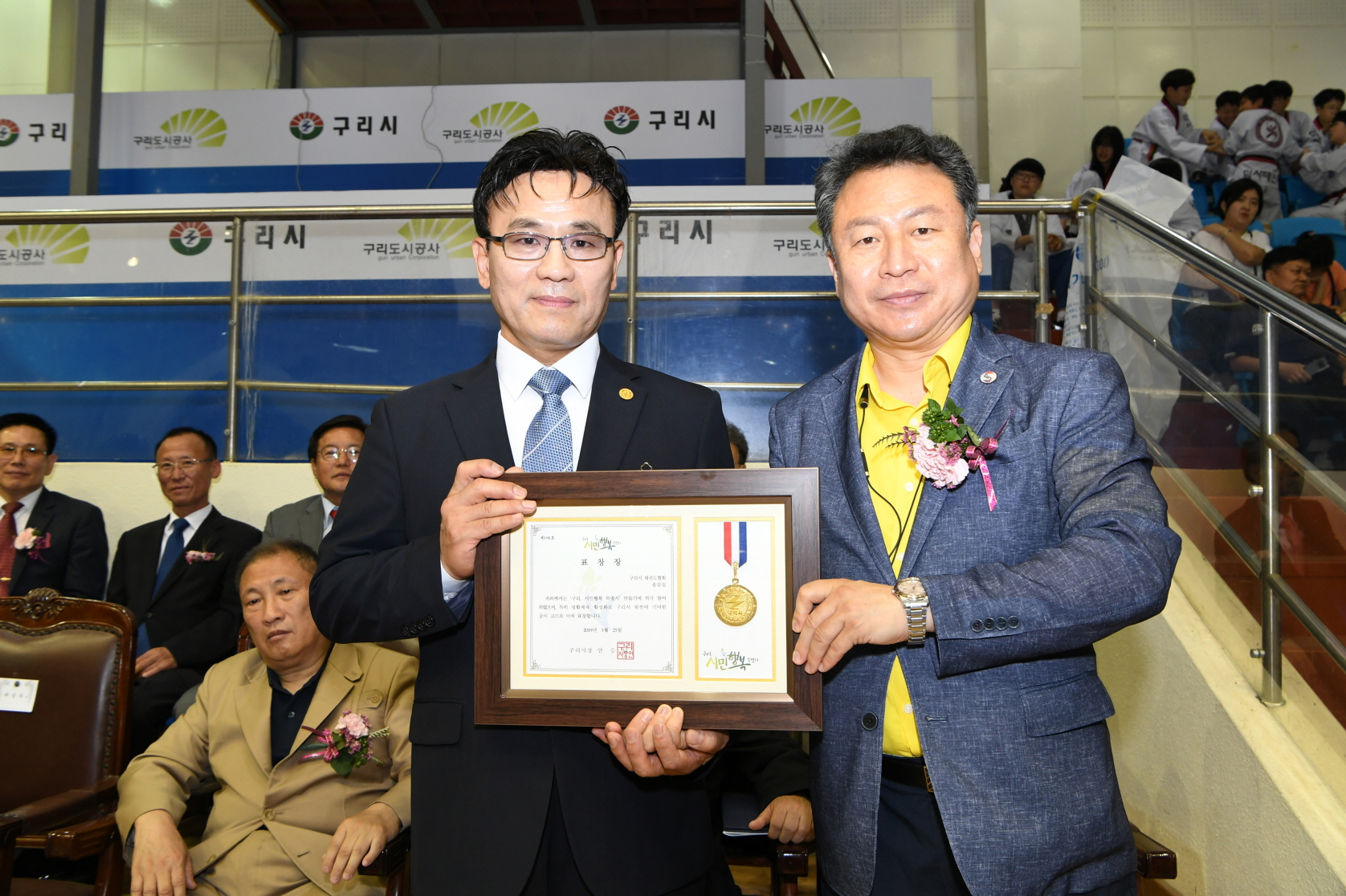 제29회 전국청소년화랑대회 이미지 6 - 본문에 자세한설명을 제공합니다.