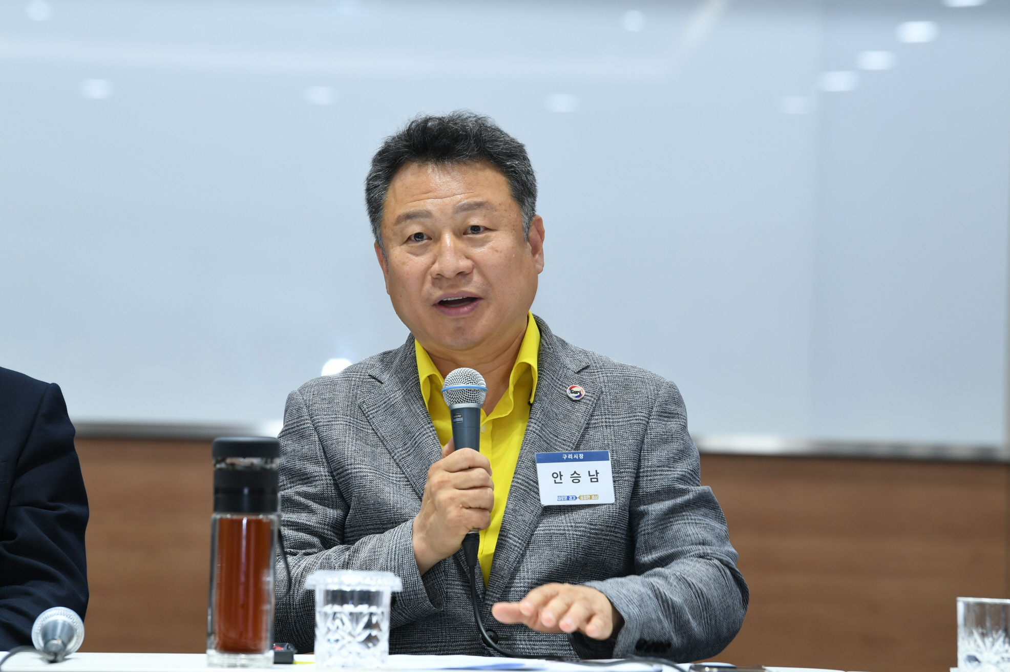 구리시(갈매지구) 이재명 경기도지사 현장소통 간담회 이미지 51 - 본문에 자세한설명을 제공합니다.