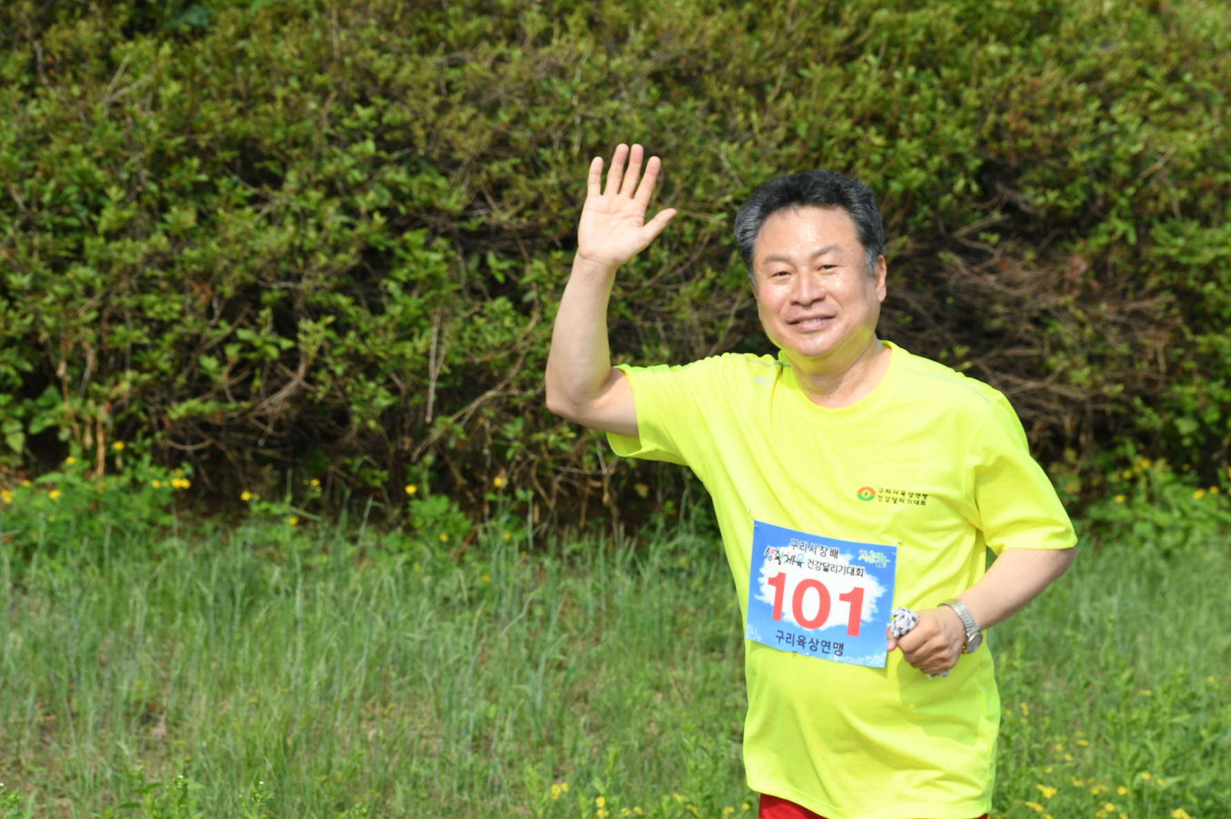 제11회 구리시장배 생활체육 건강달리기대회 이미지 26 - 본문에 자세한설명을 제공합니다.