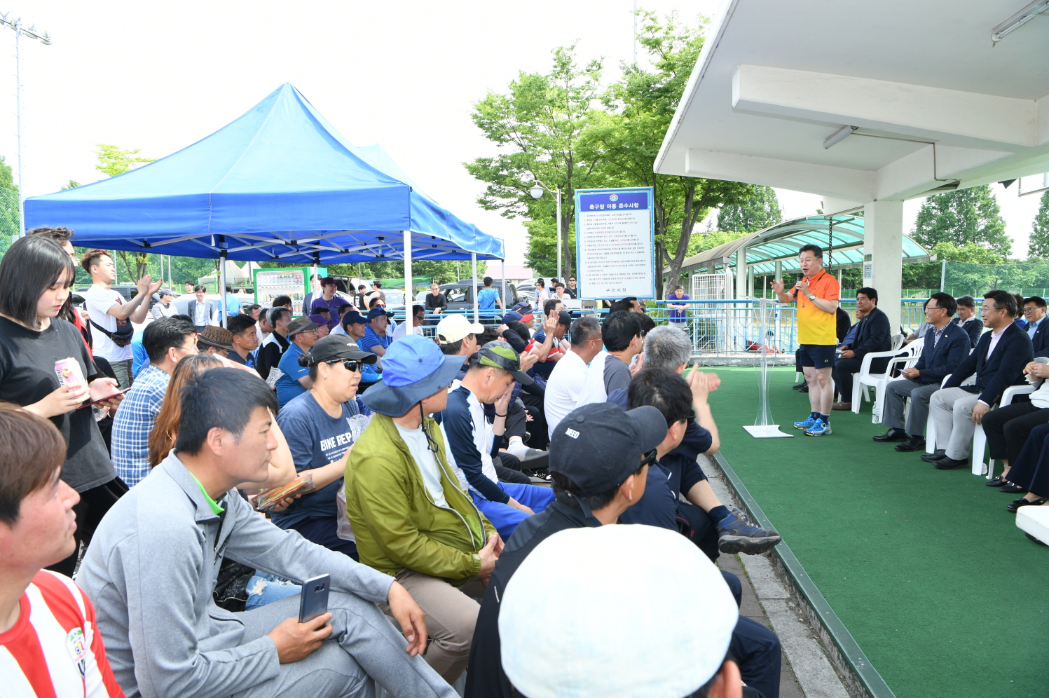 제30회 구리시장기 생활체육 축구대회 이미지 4 - 본문에 자세한설명을 제공합니다.