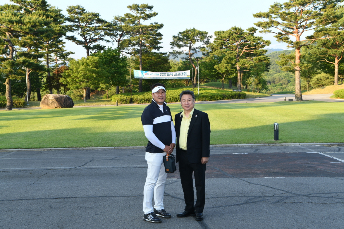 제16회 구리시장배 생활체육 골프대회 이미지 76 - 본문에 자세한설명을 제공합니다.