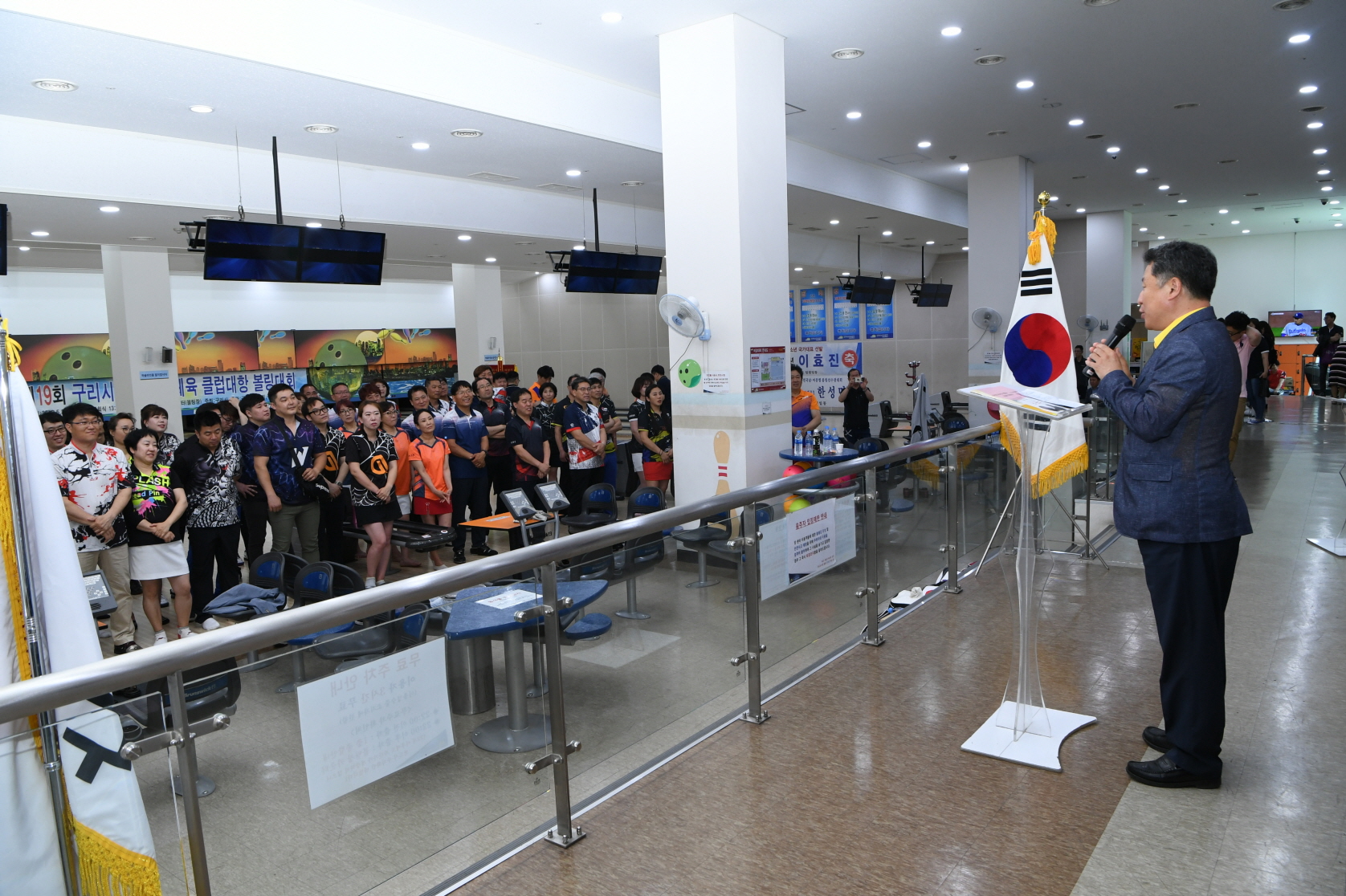 제19회 구리시장기 생활체육 클럽대항 볼링대회 이미지 16 - 본문에 자세한설명을 제공합니다.