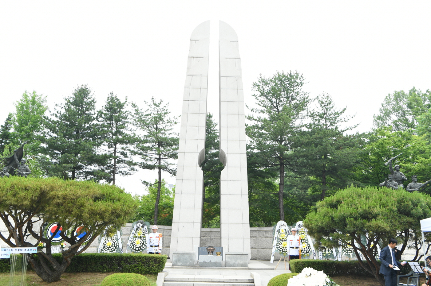 제64회 현충일 추념식 2-1 이미지 81 - 본문에 자세한설명을 제공합니다.