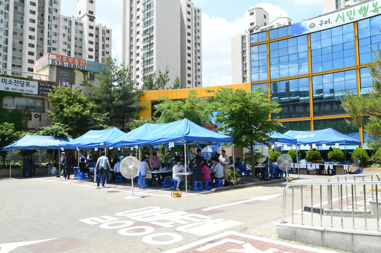 교문2동 새마을부녀회 바자회 이미지 5 - 본문에 자세한설명을 제공합니다.