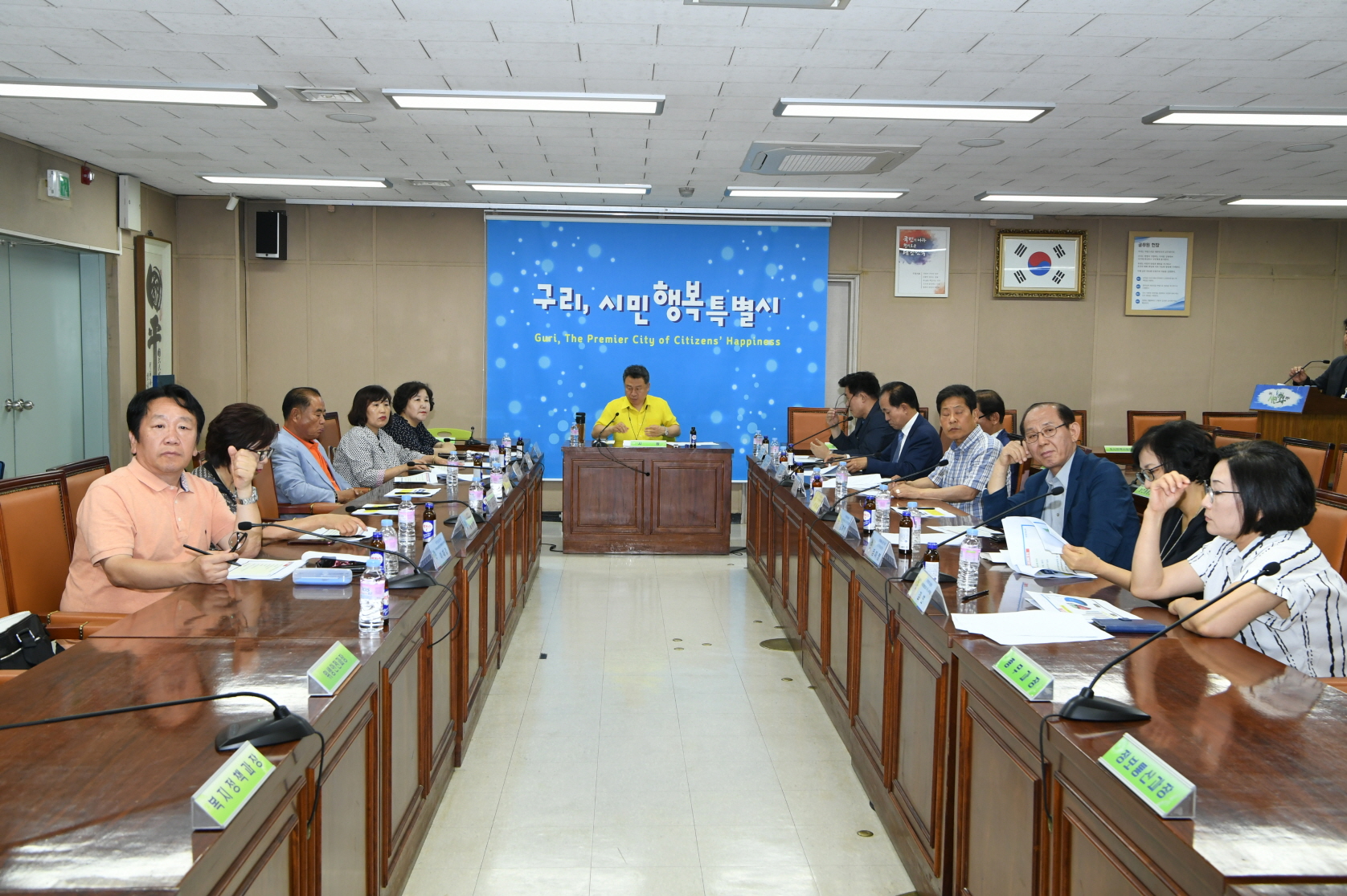 제19회 구리 유채꽃 축제 평가보고회 이미지 7 - 본문에 자세한설명을 제공합니다.