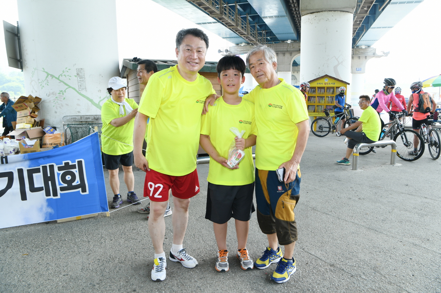 제11회 구리시장배 생활체육 건강달리기대회 이미지 3 - 본문에 자세한설명을 제공합니다.