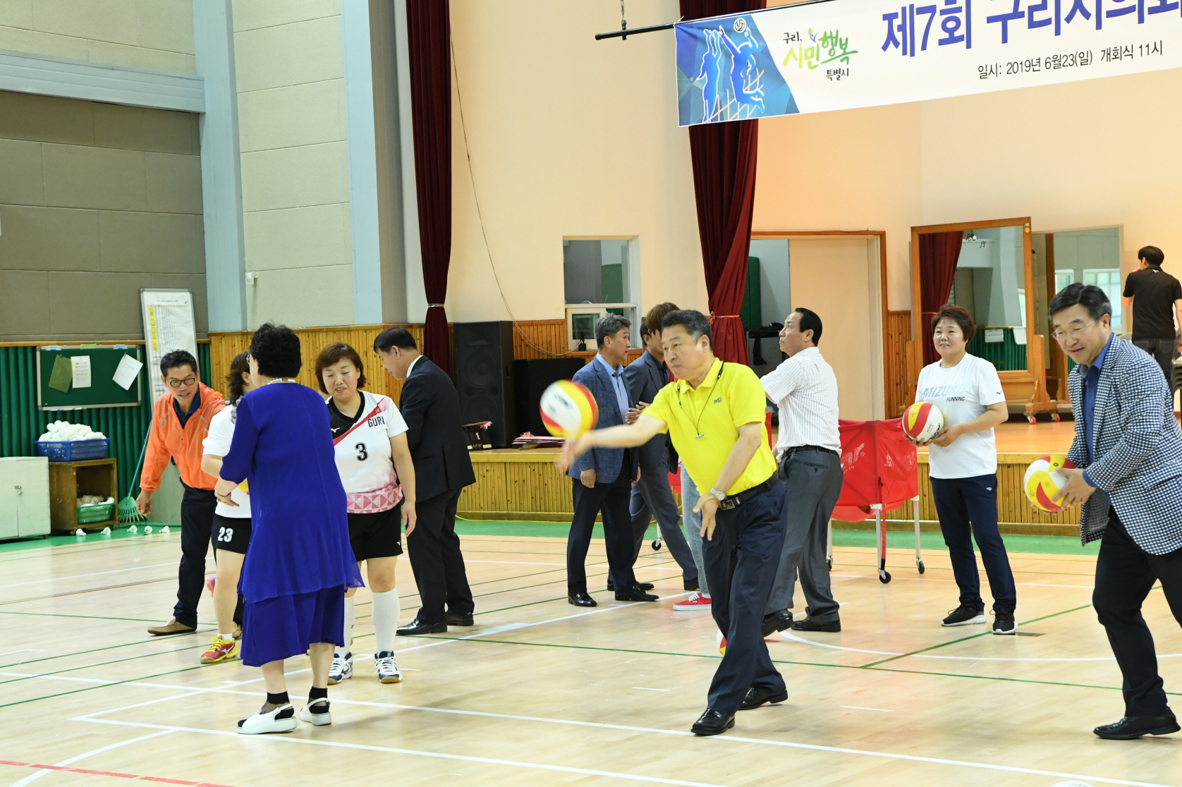 제7회 구리시의회 의장기 생활체육 배구대회 이미지 29 - 본문에 자세한설명을 제공합니다.