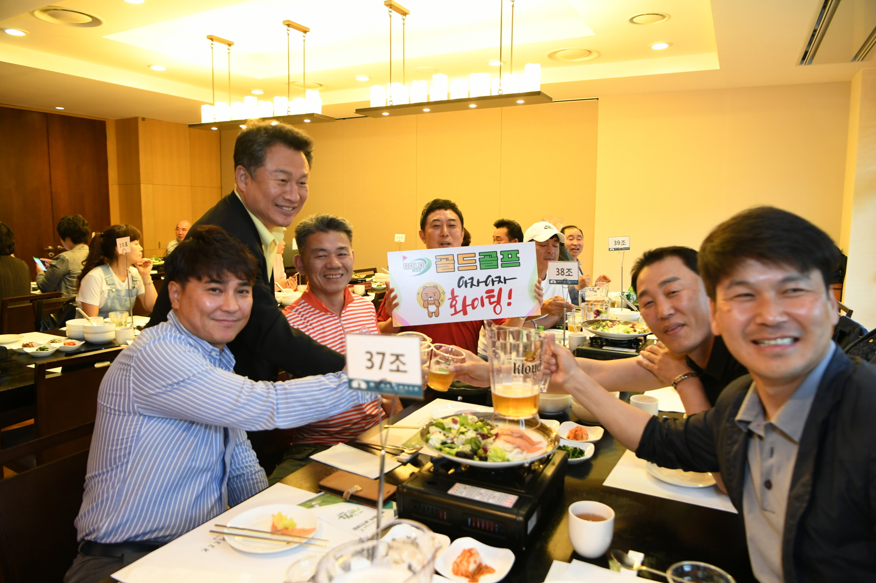 제16회 구리시장배 생활체육 골프대회 이미지 60 - 본문에 자세한설명을 제공합니다.