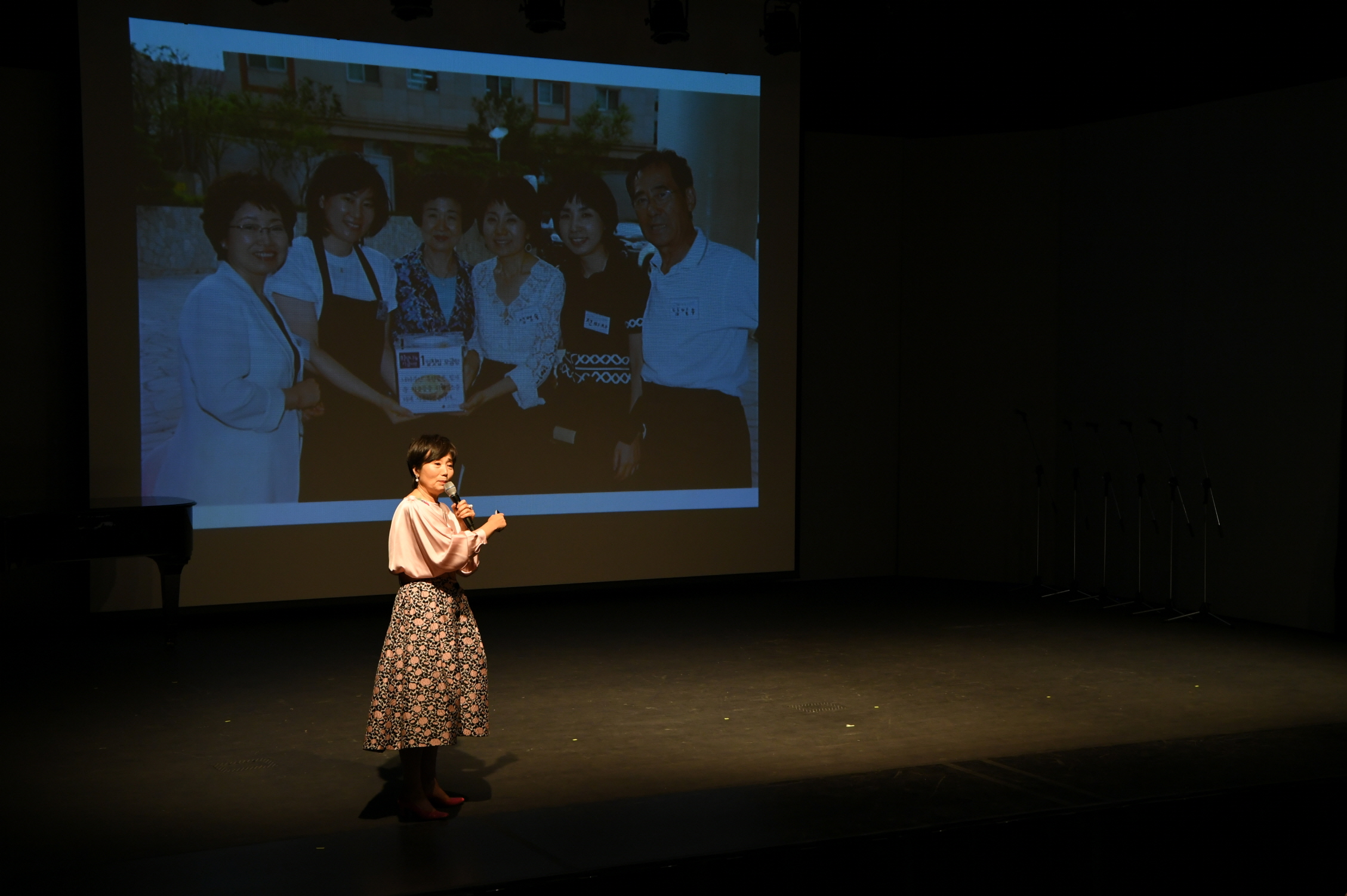 자원봉사자 특강 및 문화공연 이미지 15 - 본문에 자세한설명을 제공합니다.