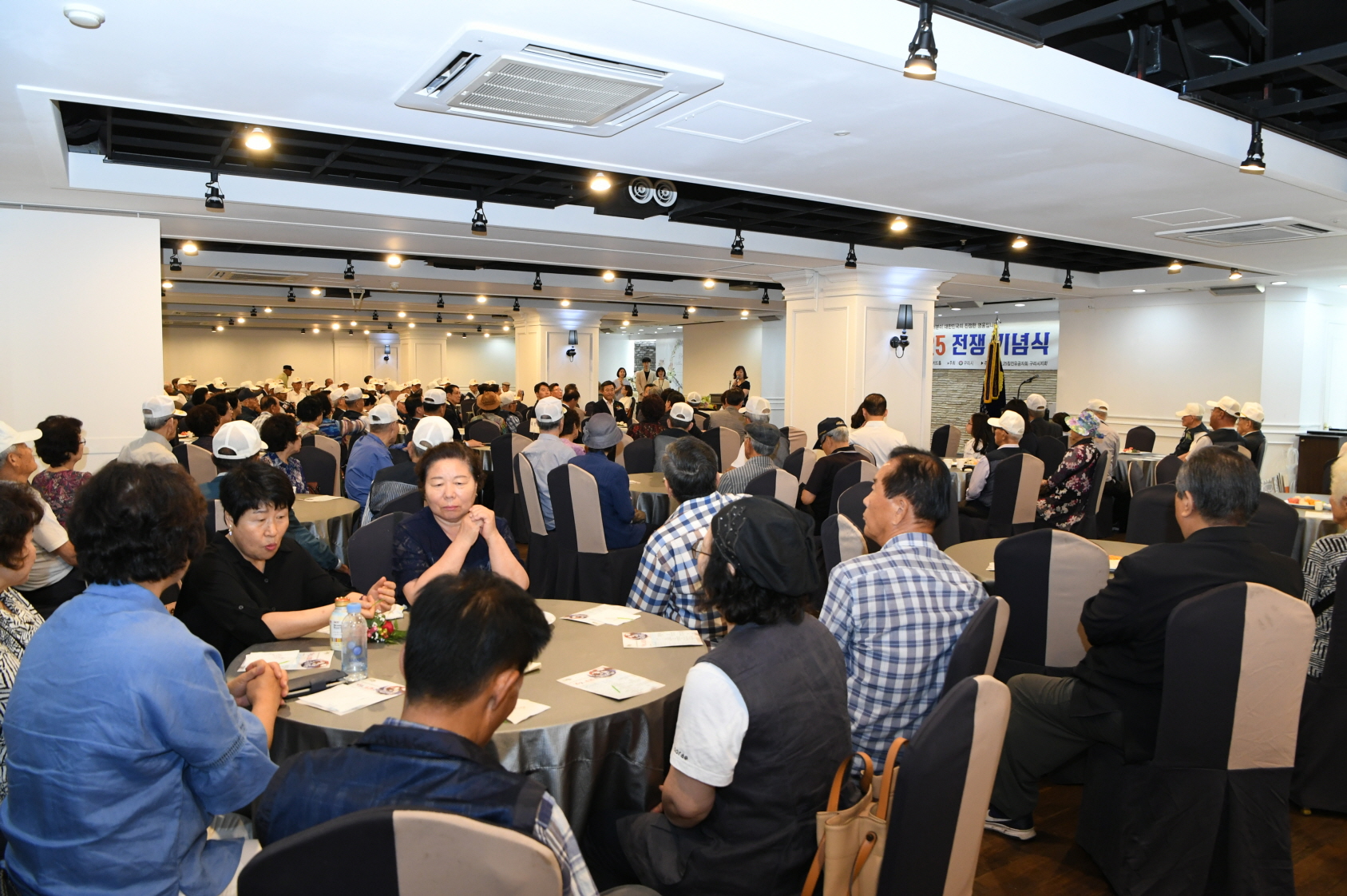 제69주년 6.25 전쟁 기념식 이미지 48 - 본문에 자세한설명을 제공합니다.