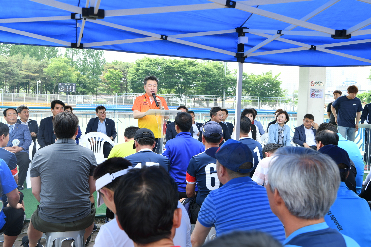 제30회 구리시장기 생활체육 축구대회 이미지 8 - 본문에 자세한설명을 제공합니다.