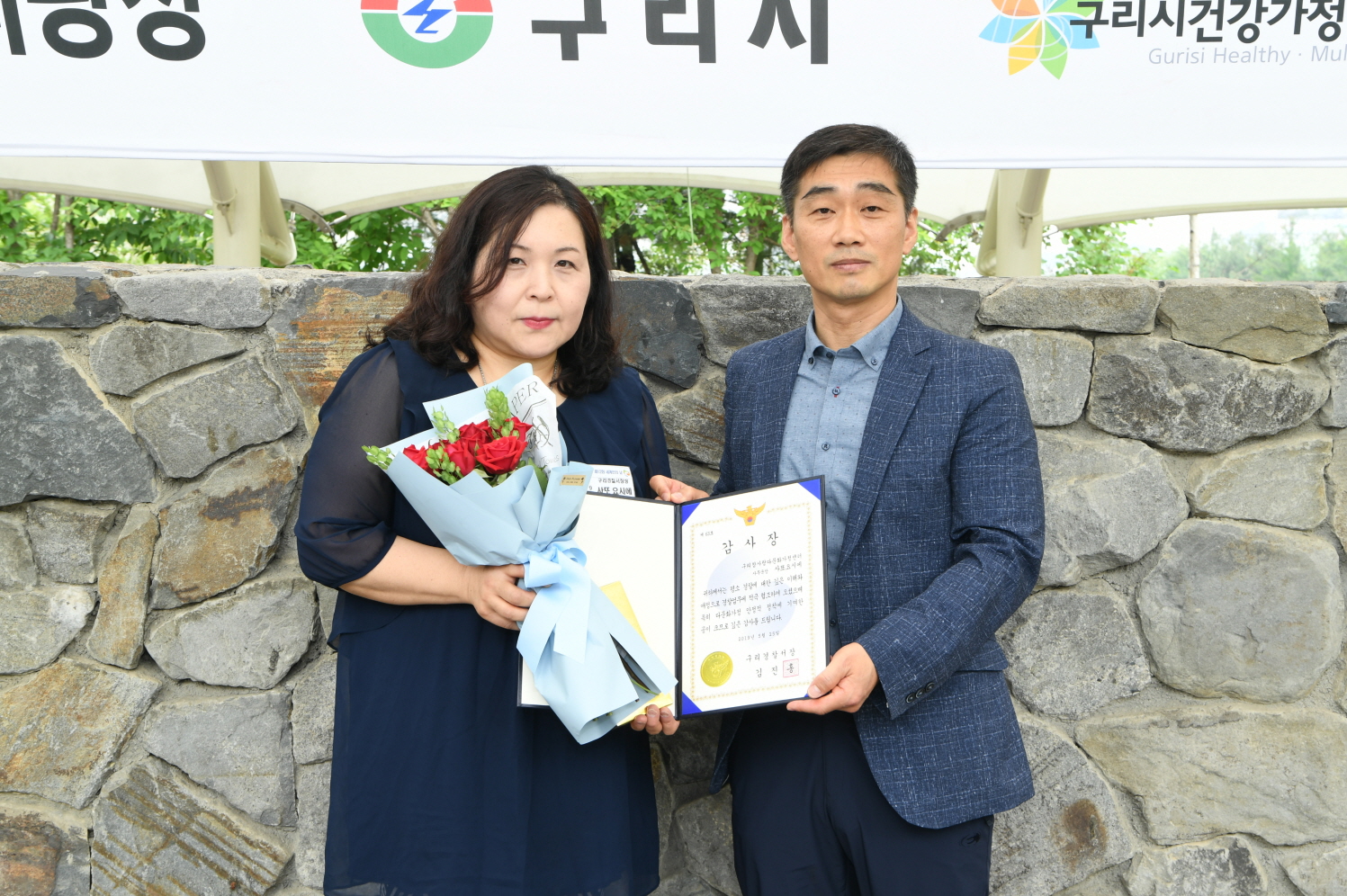 제12회 세계인의 날 기념식 이미지 34 - 본문에 자세한설명을 제공합니다.