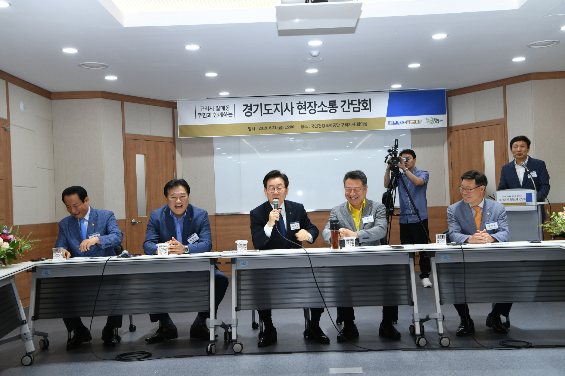 구리시(갈매지구) 이재명 경기도지사 현장소통 간담회 이미지 61 - 본문에 자세한설명을 제공합니다.