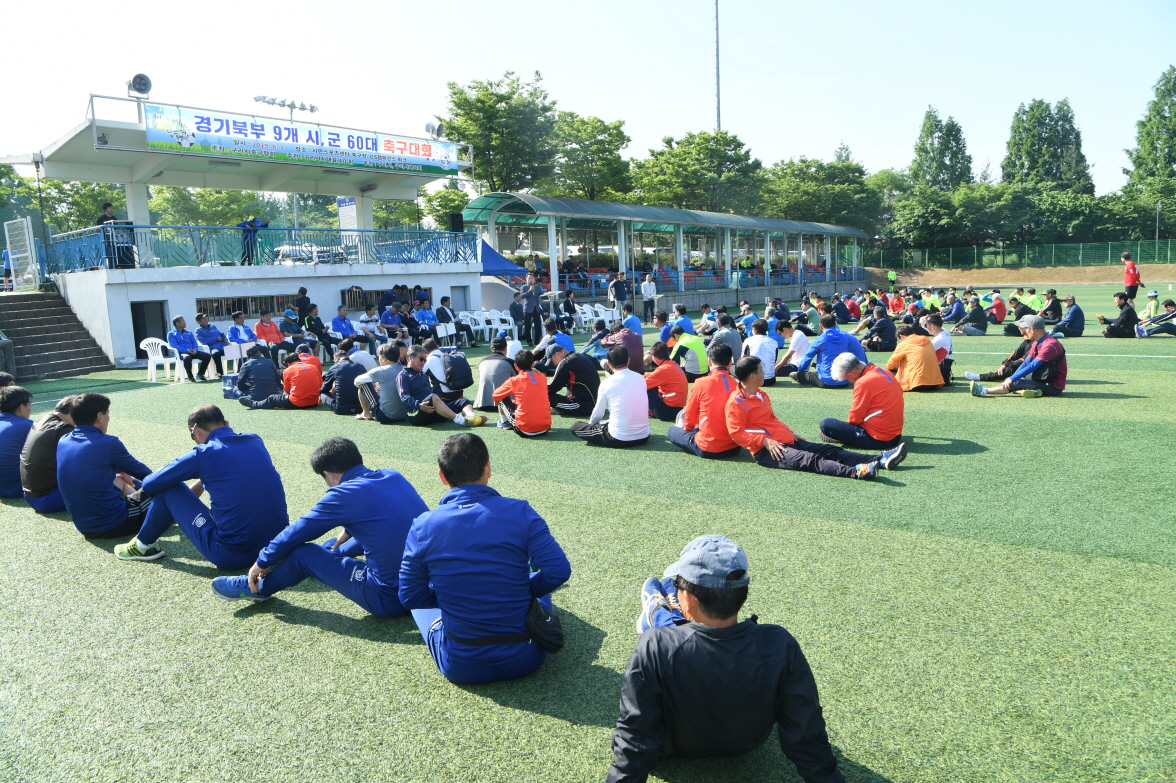 경기북부 9개 시·군 60대 축구대회 이미지 8 - 본문에 자세한설명을 제공합니다.