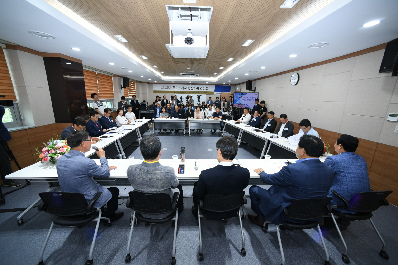 구리시(갈매지구) 이재명 경기도지사 현장소통 간담회 이미지 43 - 본문에 자세한설명을 제공합니다.