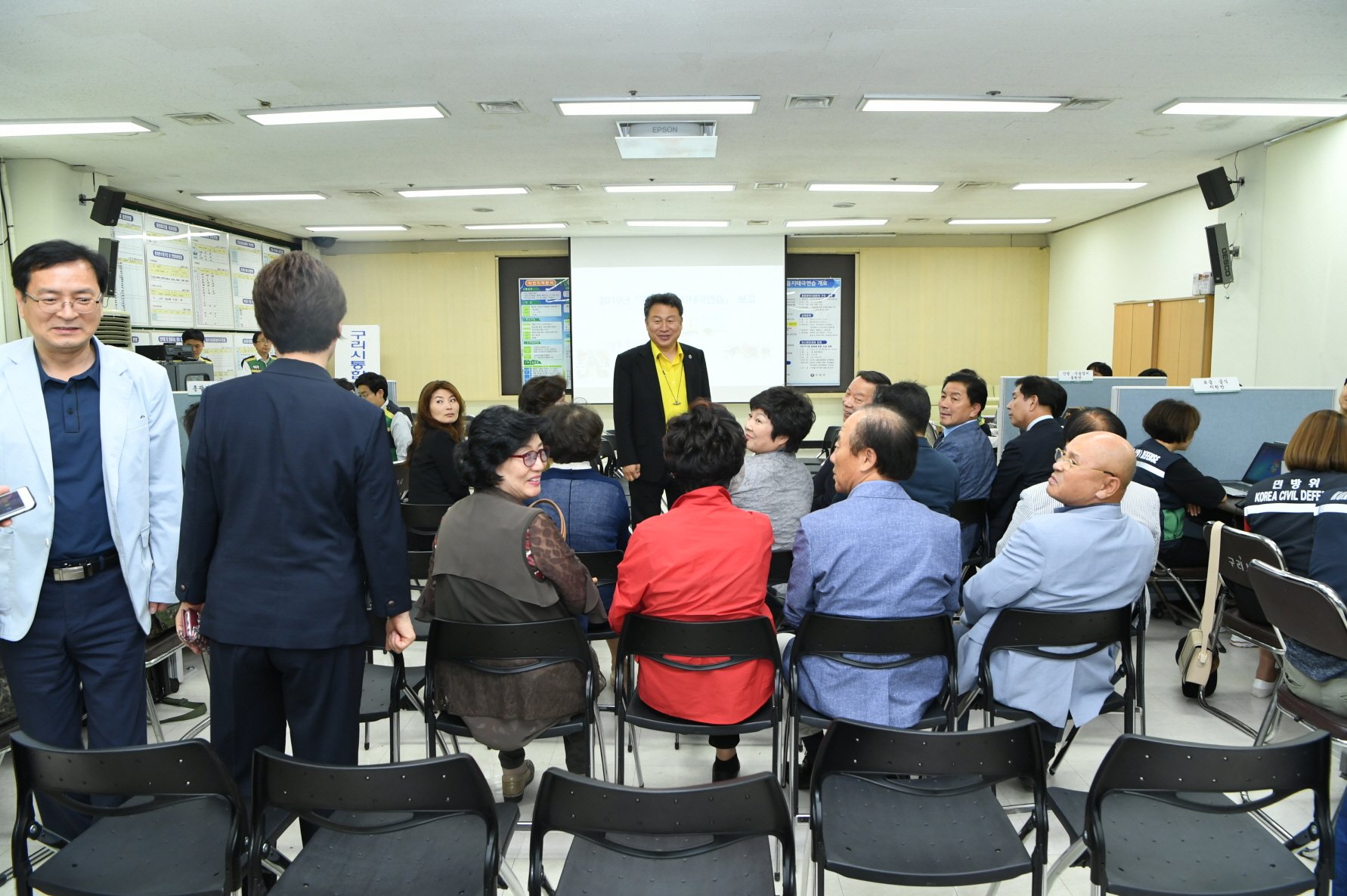 '2019 구리시 을지태극연습' 체육회 이사회 격려 이미지 3 - 본문에 자세한설명을 제공합니다.