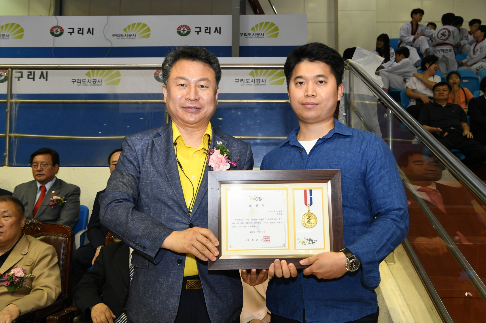 제29회 전국청소년화랑대회 이미지 7 - 본문에 자세한설명을 제공합니다.