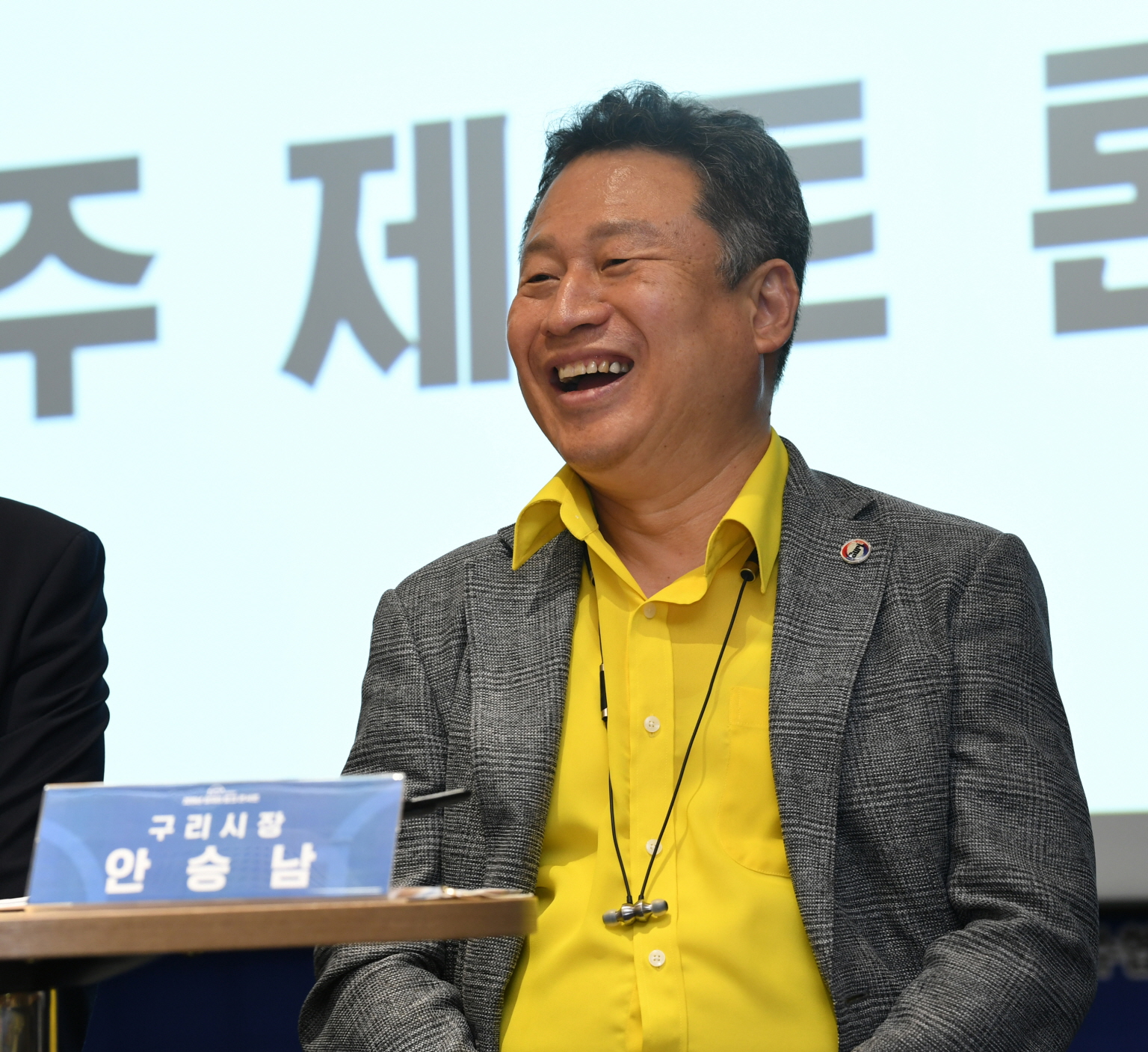 청년 일자리 토크 콘서트 이미지 14 - 본문에 자세한설명을 제공합니다.