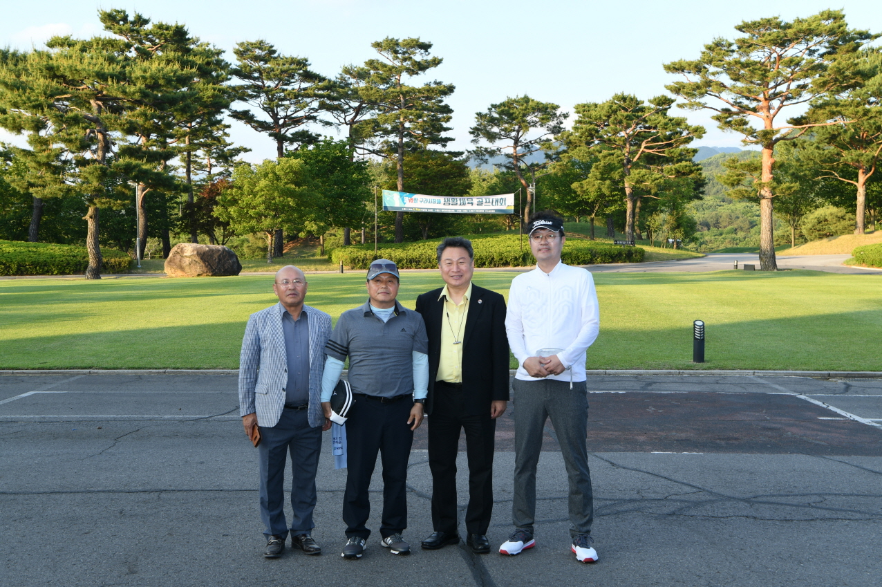 제16회 구리시장배 생활체육 골프대회 이미지 72 - 본문에 자세한설명을 제공합니다.