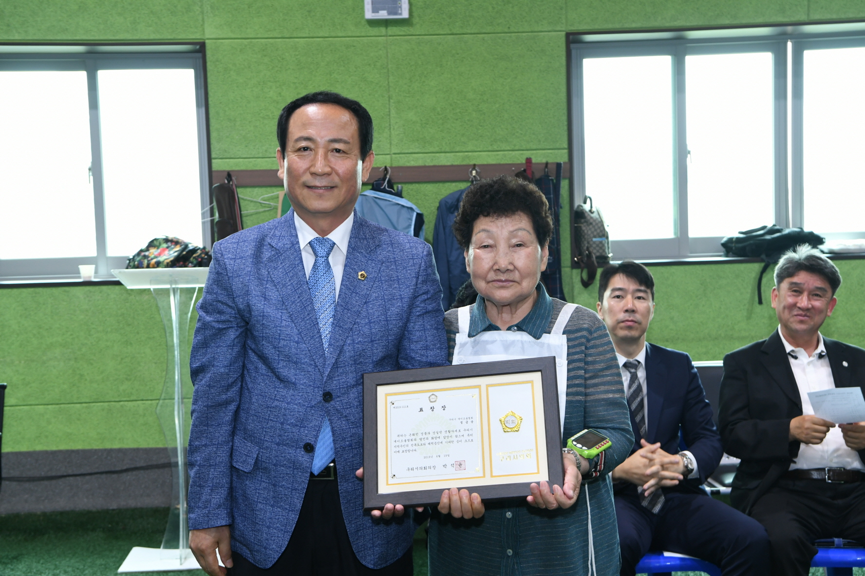 제23회 구리시장기 생활체육 게이트볼대회 이미지 25 - 본문에 자세한설명을 제공합니다.