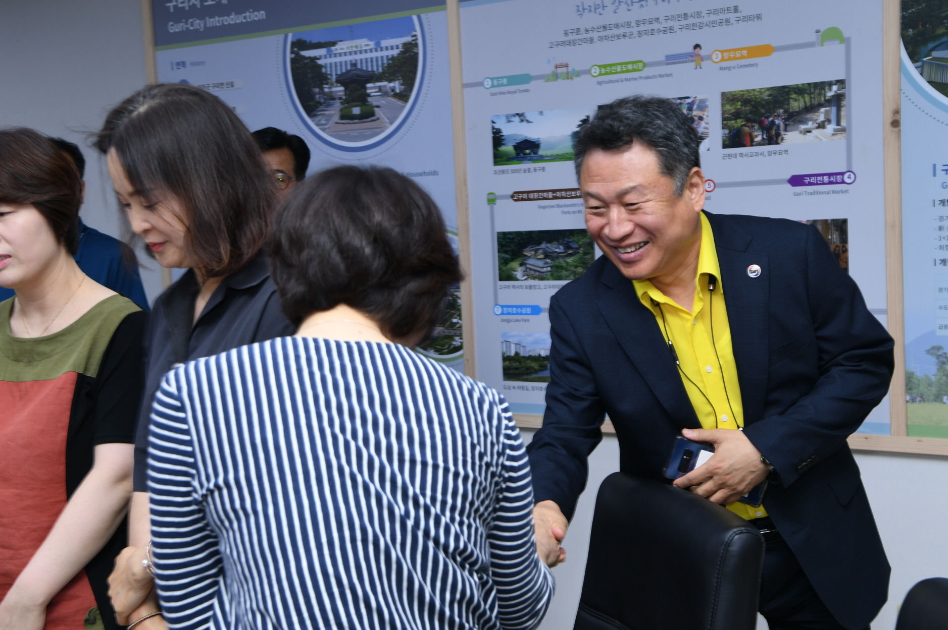 2019 구리시 초중고 학부모 간담회 이미지 18 - 본문에 자세한설명을 제공합니다.